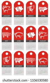 Chinese calendar for the year of pig 2019 