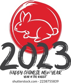 Chinese calendar for the year of rabbit 2023 happy new year