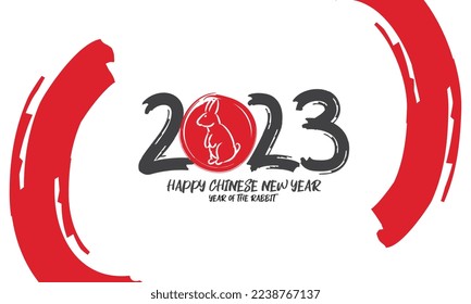 Chinese calendar for the year of rabbit 2023 asia oriental