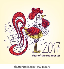Chinese calendar for year of rooster 2017. Cock - Symbol of New Year 2017 . Vector illustration
