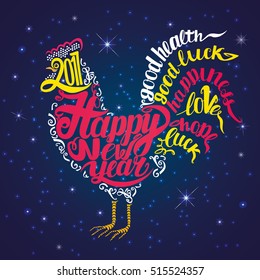 Chinese calendar for year of rooster 2017. Silhouette of colorful cock, decorated with lettering on blue background with stars. Happy New Year's design. Hand drawn vector illustration