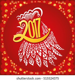 Chinese calendar for year of rooster 2017. Silhouette of cock head, decorated with lettering on rad background. Happy New Year's design. Hand drawn vector illustration