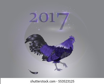 Chinese calendar. Year of the rooster. 2017. Colorful rooster on a gray background. Astrology.