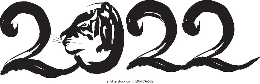 Chinese calendar for the year of tiger 2022