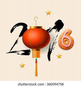 Chinese Calligraphy 2016, Lunar New Year greeting card design, vector illustration.