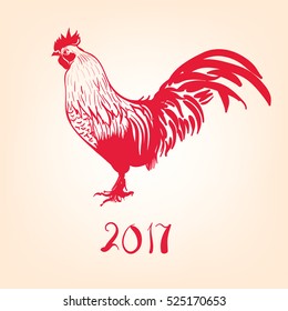 Chinese Calligraphy 2017, year of rooster and Chinese character translate rooster,vector illustration