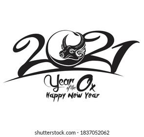 Chinese Calligraphy 2021 Chinese Happy New Year of the Ox