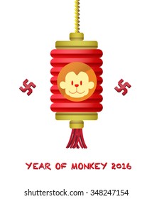 Chinese Calligraphy , Happy new year word in chinese on chinese style lantern. 2016 year of monkey.