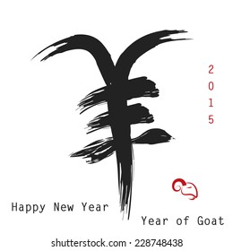 chinese calligraphy, Chinese New Year 2015. Year of the Goat. Chinese seal wan shi ru yi, Translation: Everything is going very smoothly. Vector illustration