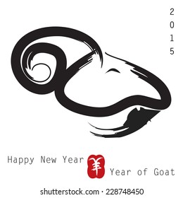 chinese calligraphy, Chinese New Year 2015. Year of the Goat. Chinese seal wan shi ru yi, Translation: Everything is going very smoothly. Vector illustration
