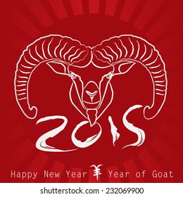 chinese calligraphy, Chinese New Year 2015. Year of the Goat. Chinese seal wan shi ru yi, Translation: Everything is going very smoothly. Vector illustration