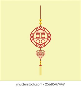 Chinese calligraphy 囍 (shuang xi) meaning is double happiness. Chinese traditional ornament design. The Double Happiness symbol has traditionally been associated with marriage. Eps 10.