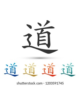 Chinese calligraphy, translation Dao, Tao, Taoism icon isolated on white background. Set elements in colored icons. Flat design. Vector Illustration