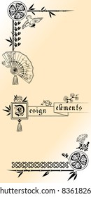 chinese card 2