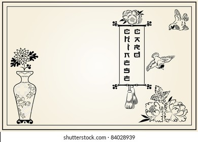 chinese card