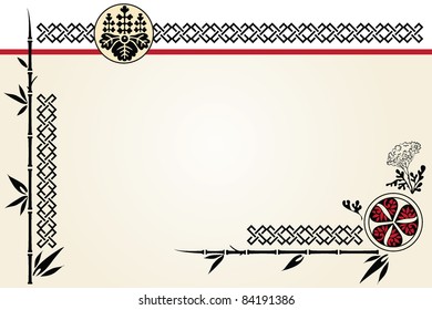 chinese card 8