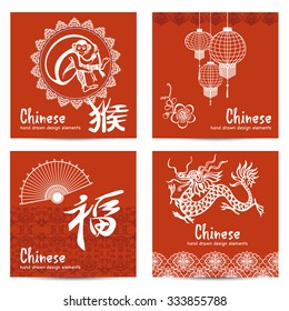 Chinese cards set with asian lantern fan and dragon isolated vector illustration