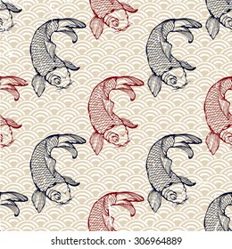 Chinese carp seamless pattern. Vector ink background with the fish