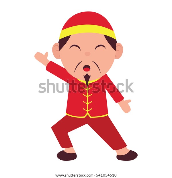 Chinese Cartoon Character Isolated Stock Vector (Royalty Free