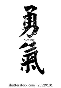 Chinese Character
