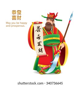 Chinese Character "Military God of Wealth". Chinese Text "Gong Xi Fa Cai" means - May prosperity be with you.