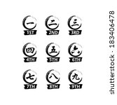 Chinese character numbers illustration pattern set 1-9 