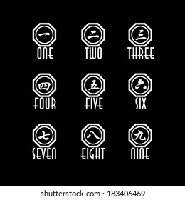 Chinese character numbers illustration pattern set 1-9 