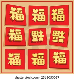 The Chinese characters Fu, placed on red square plates, is one of the most iconic symbols of good fortune, happiness, and blessings in Chinese culture, widely used during festive celebrations.