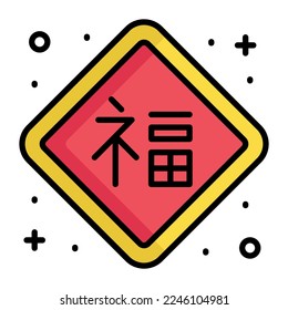 Chinese charm vector icon in modern style