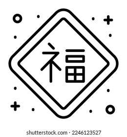 Chinese charm vector icon in modern style