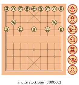 Chinese Chess Vector