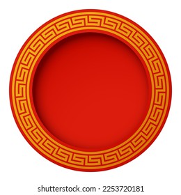 Chinese Circle Pattern. 3D illustration of Chinese new year circle pattern. Vector Illustration
