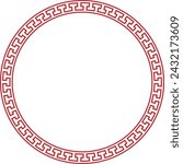 Chinese Circle Pattern. Tradition asian pattern on round frame.