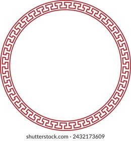 Chinese Circle Pattern. Tradition asian pattern on round frame.