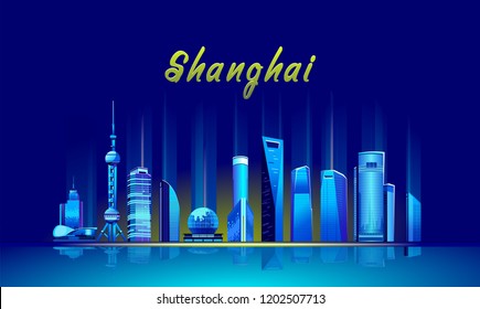 Chinese city Shanghai, its landmark promenade with skyscrapers neon glow at night vector horizontal illustration