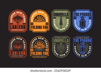 chinese classic lantern, lamp, folding fan, umbrella, pagoda, temple retro badge logo design collection for chinese lunar new year merchandise and decoration