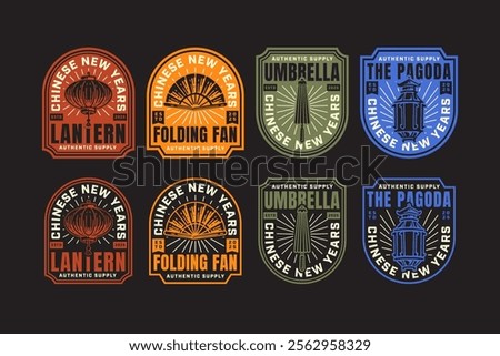 chinese classic lantern, lamp, folding fan, umbrella, pagoda, temple retro badge logo design collection for chinese lunar new year merchandise and decoration