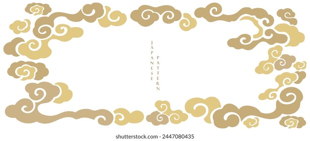 Concepto de nube china. Patrón japonés en estilo vintage. Abstractas diseño de Anuncio de arte con Vector de textura de acuarela. 