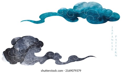 Chinese cloud decorations with blue and black watercolor texture in vintage style. Abstract art landscape elements