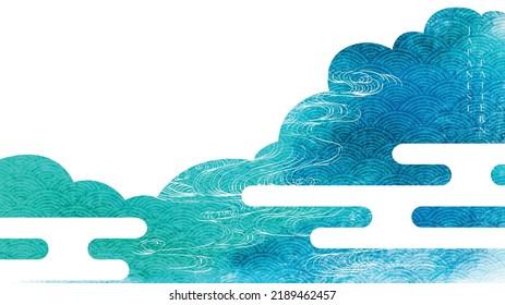 Chinese cloud decorations with blue watercolor texture in retro style. Abstract art landscape with mountain and ocean sea with hand drawn wave elements