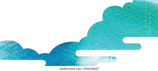 Chinese cloud decorations with blue watercolor texture in vintage style. Abstract art landscape with mountain and ocean sea with Japanese wave pattern elements