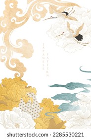 Chinese cloud decorations with gold peony flower in vintage style. Abstract art landscape with hand drawn line elements