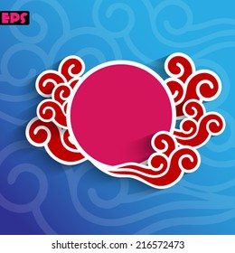 Chinese cloud pattern design element