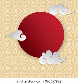 Chinese cloud pattern design element