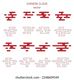 Chinese cloud, Traditional cloudy ornaments, vector illustration