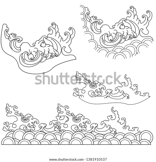 Download Chinese Cloud Vector Coloring Book Printing Stock Vector Royalty Free 1381910537