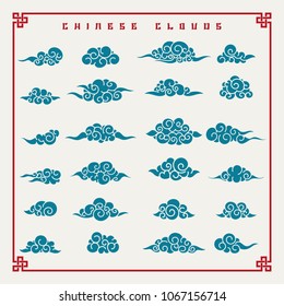 Chinese clouds. Blue clouds graphics in retro oriental asian style vector illustration
