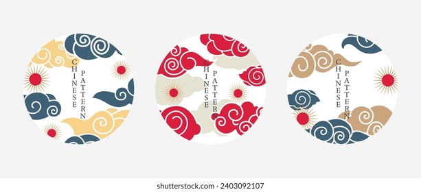 Chinese clouds vector illustration. The ornate patterns showcase richness Chinas vintage cultural heritage East Asian culture inspires zen-like appreciation for beauty clouds Chinese background motifs