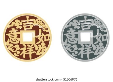chinese coins