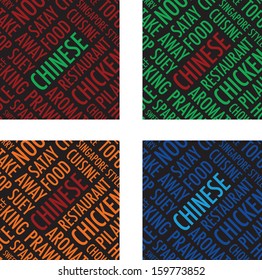 chinese colourful square background set